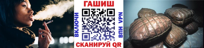 Цена Торжок COCAIN  mega ONION  Альфа ПВП  Гашиш  Псилоцибиновые грибы  Меф мяу мяу  АМФ  МАРИХУАНА 