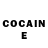 COCAIN Эквадор Lerusya