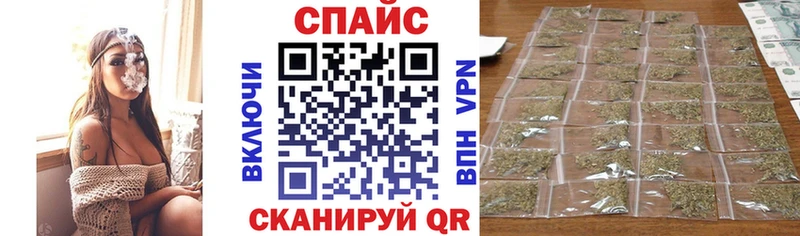 ссылка на мегу как войти  Торжок  БУТИРАТ жидкий экстази 