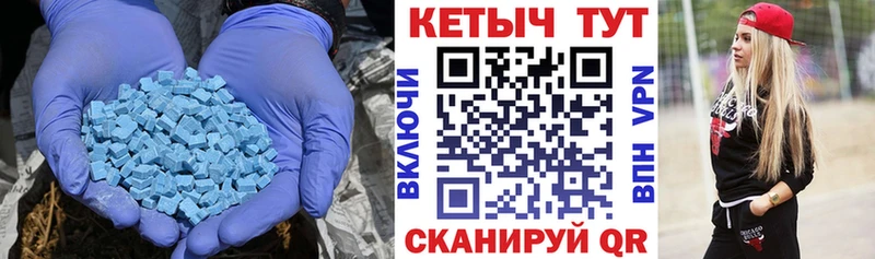 КЕТАМИН ketamine  Торжок 