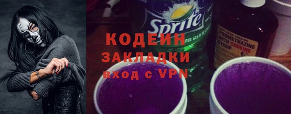 марки lsd Абинск