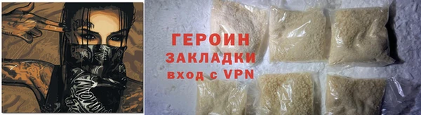 крисы Абаза