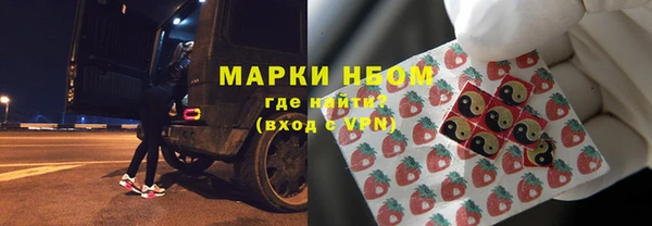 марки lsd Абинск