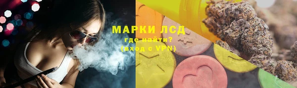 кокаин VHQ Абдулино