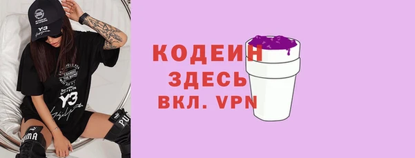 марки lsd Абинск