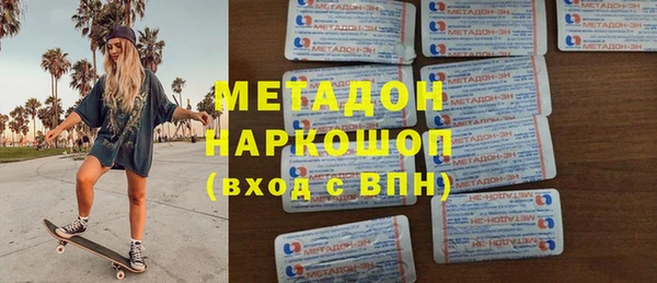 тгк Семикаракорск