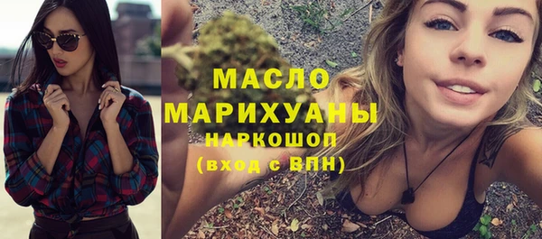марки lsd Абинск