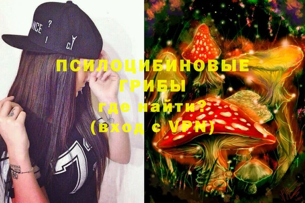 марки lsd Абинск
