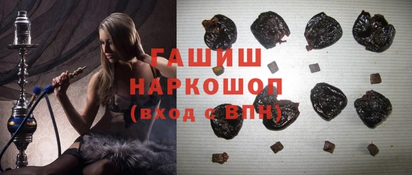 крисы Абаза