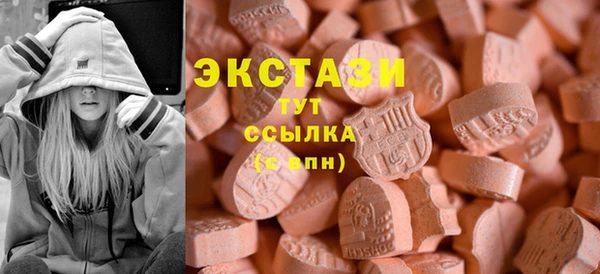 наркотики Семилуки