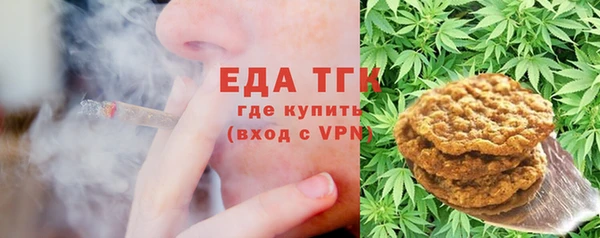 кокаин VHQ Абдулино