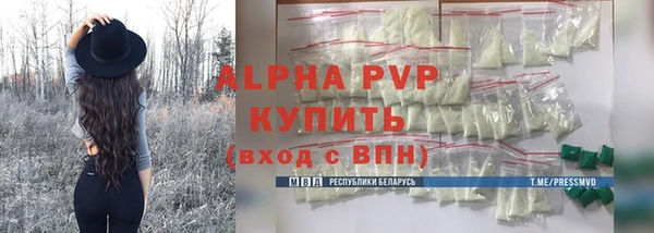 тгк Семикаракорск