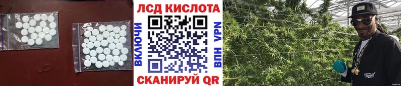 blacksprut онион  Торжок  LSD-25 экстази ecstasy 