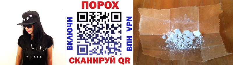 OMG как войти  нарко площадка какой сайт  Метамфетамин кристалл  Торжок 